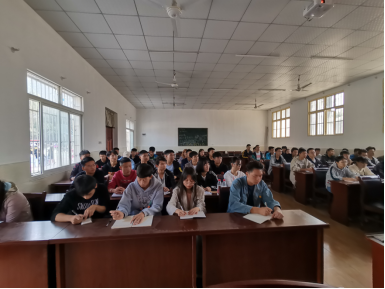 世界杯官网举行第二十八期党校开学典礼 世界杯官网举行第二十八期党校开学典礼