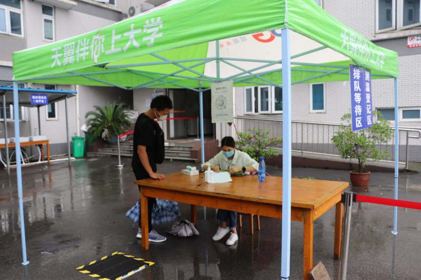 欢迎回家!国际足联世界杯迎来2020届首批毕业生返校 欢迎回家!国际足联世界杯迎来2020届首批毕业生返校