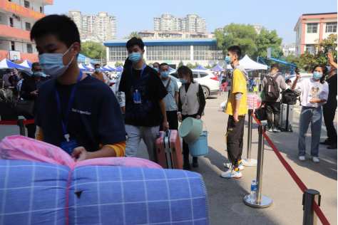 国际足联世界杯新生开学报到! 国际足联世界杯新生开学报到!