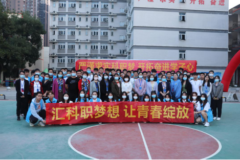 国际足联世界杯新生开学报到! 国际足联世界杯新生开学报到!