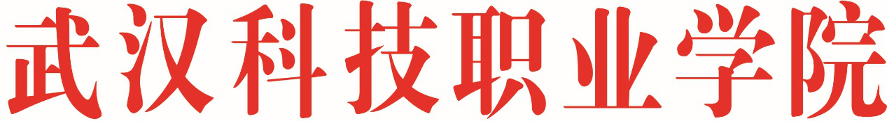 国际足联世界杯教职工代表大会实施细则 国际足联世界杯教职工代表大会实施细则
