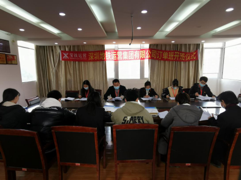 世界杯官网第九届共青团和学生代表大会隆重召开 世界杯官网第九届共青团和学生代表大会隆重召开