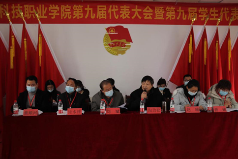 国际足联世界杯学生会改革情况(二) 国际足联世界杯学生会改革情况(二)