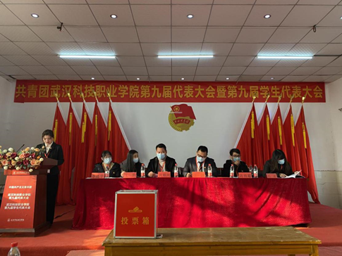 国际足联世界杯学生会改革情况(二) 国际足联世界杯学生会改革情况(二)