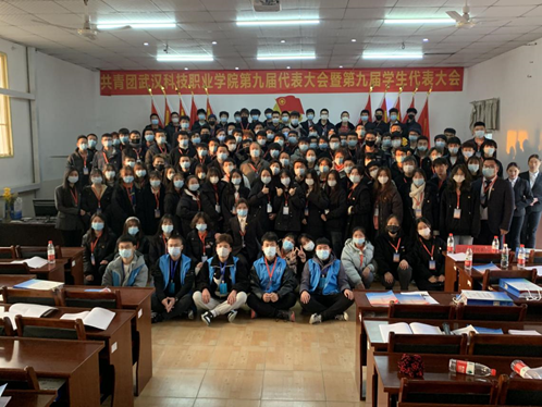 国际足联世界杯学生会改革情况(二) 国际足联世界杯学生会改革情况(二)