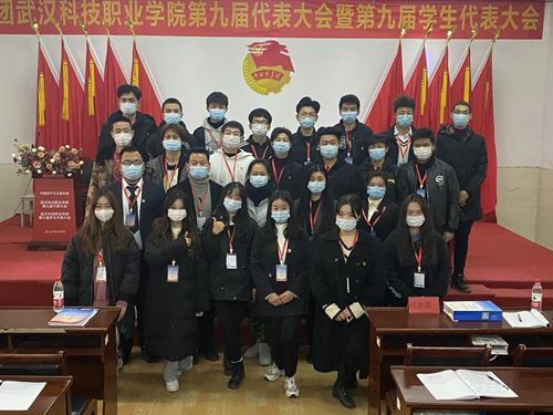 国际足联世界杯学生会改革情况(二) 国际足联世界杯学生会改革情况(二)