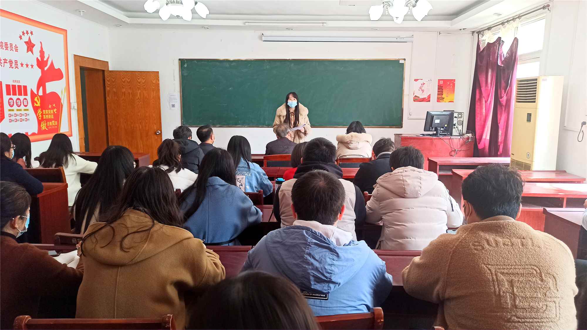 国际足联世界杯顺利召开三月份支部主题党日活动 国际足联世界杯顺利召开三月份支部主题党日活动