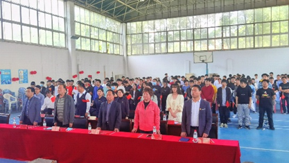 世界杯官网2020—2021学年“五四”表彰大会暨文艺汇演 隆重举办! 世界杯官网2020—2021学年“五四”表彰大会暨文艺汇演 隆重举办!