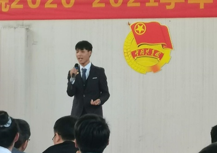 世界杯官网2020—2021学年“五四”表彰大会暨文艺汇演 隆重举办! 世界杯官网2020—2021学年“五四”表彰大会暨文艺汇演 隆重举办!