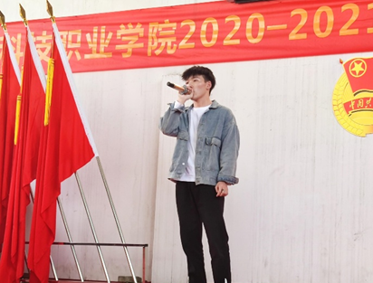 世界杯官网2020—2021学年“五四”表彰大会暨文艺汇演 隆重举办! 世界杯官网2020—2021学年“五四”表彰大会暨文艺汇演 隆重举办!