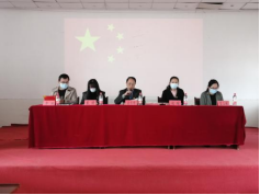 世界杯官网举行第三十二期业余党校结业典礼 世界杯官网举行第三十二期业余党校结业典礼