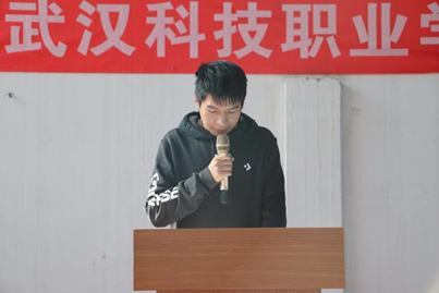 世界杯官网第十六届“希望杯”篮球赛闭幕 世界杯官网第十六届“希望杯”篮球赛闭幕